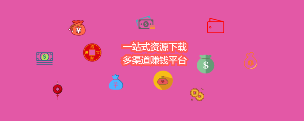 用户封面