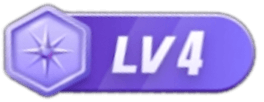 等级-LV4-一线网