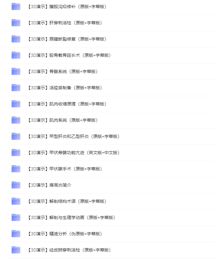 图片[2]-医学中心-一线网