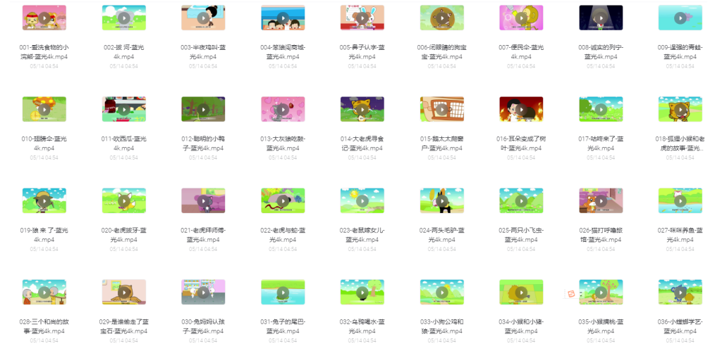 图片[1]-儿童成长-一线网