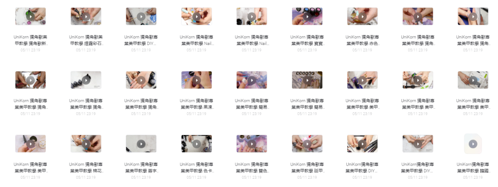 图片[1]-打造美甲梦：专业视频课程