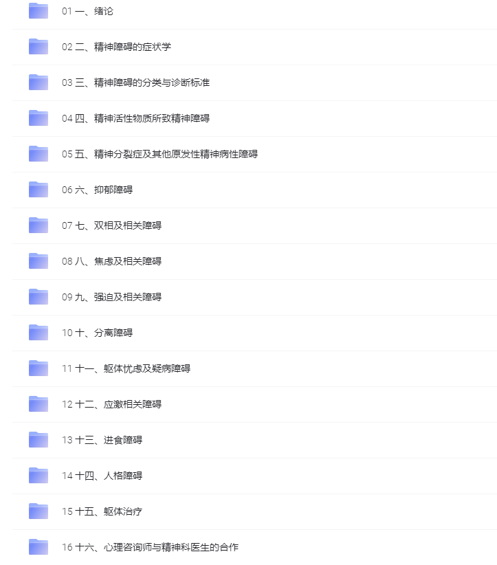 图片[1]-医学中心-一线网