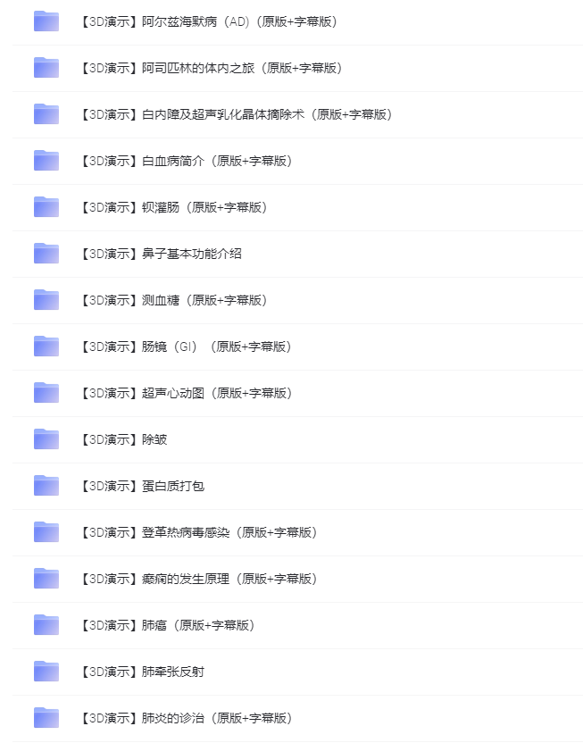 图片[1]-医学中心-一线网