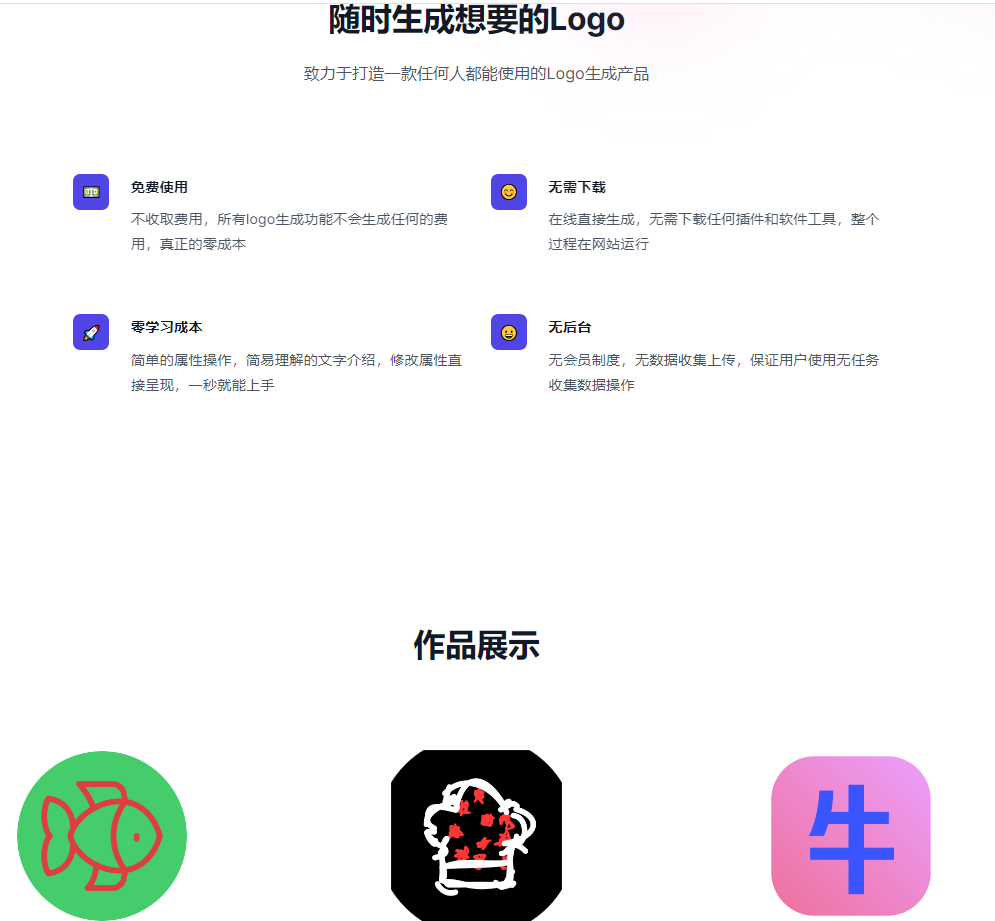 图片[1]-图形创意站-一线网