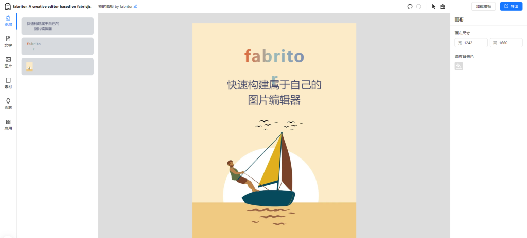 图片[1]-图形创意站-一线网