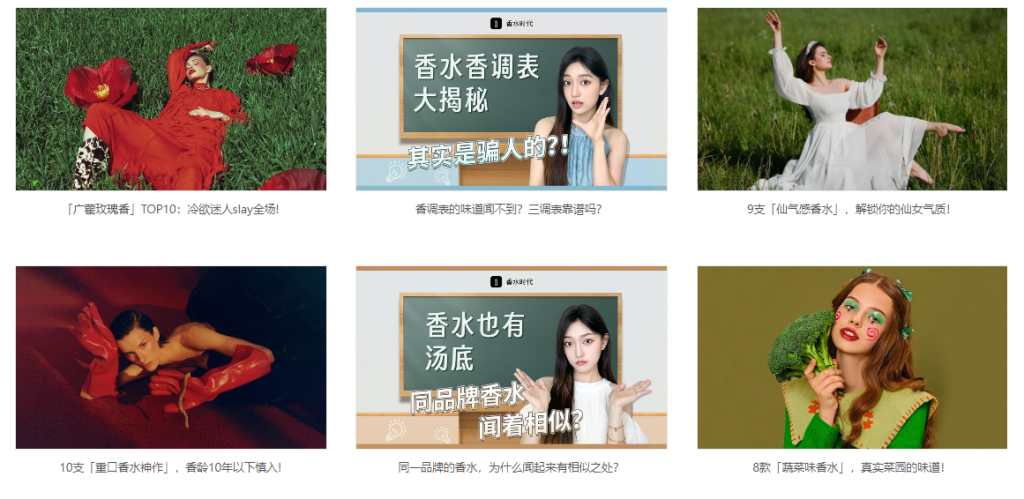 图片[2]-科普知识库 - 精选科普内容