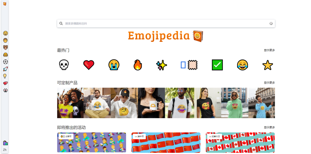 图片[1]-科普知识库 - 精选科普内容