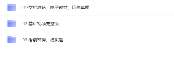 图片[1]-软考: 信息处理技术员_初级