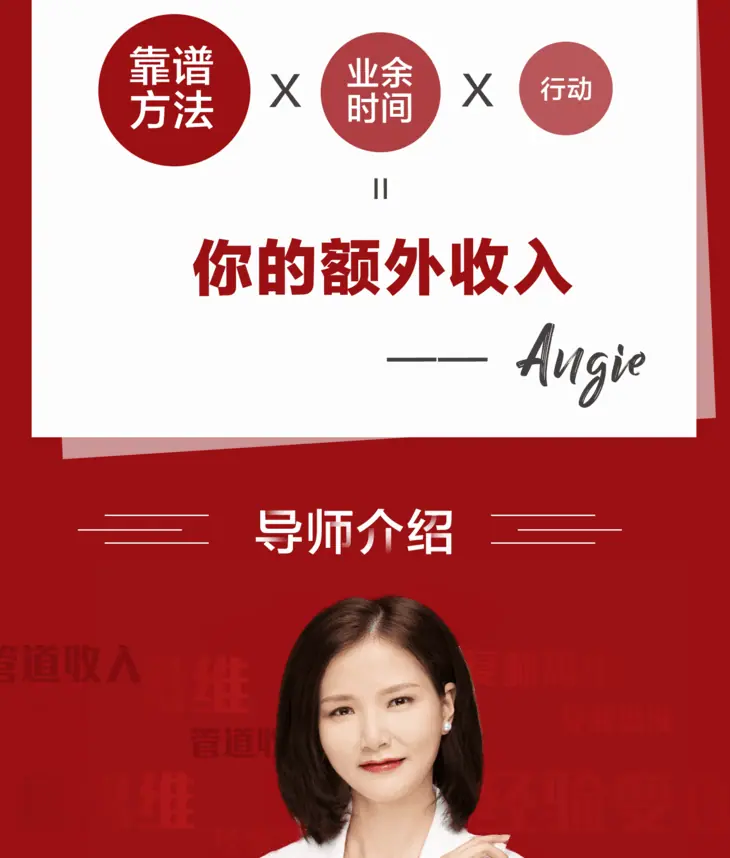 图片[2]-网赚项目-一线网