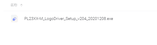 图片[1]-驱动-一线网