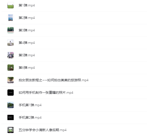 图片[1]-摄影剪辑-一线网