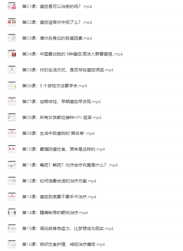 图片[1]-医学中心-一线网