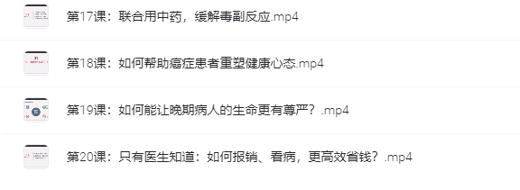 图片[2]-医学中心-一线网