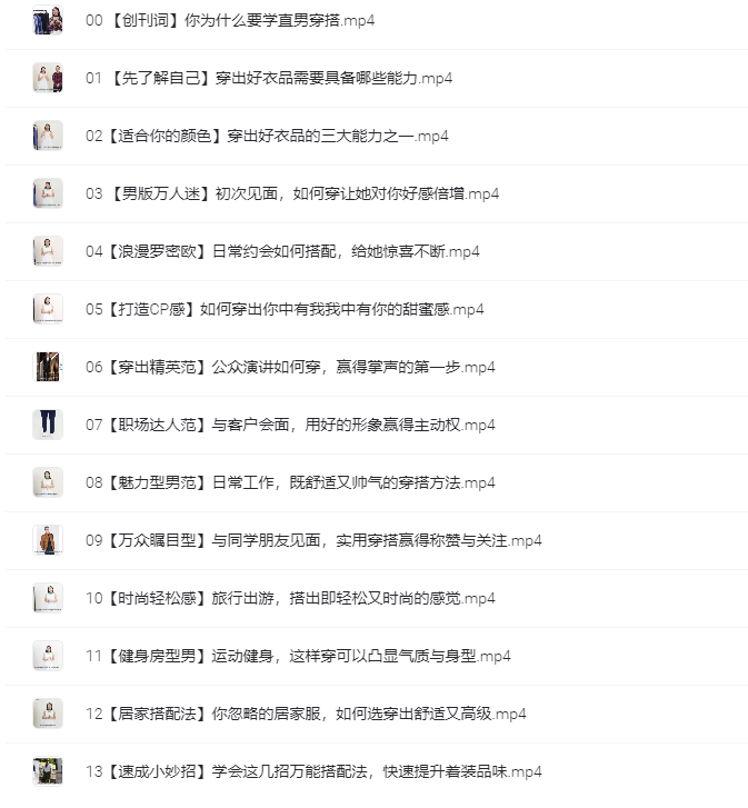 图片[1]-兴趣爱好-一线网