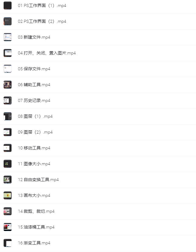 图片[1]-设计师-一线网