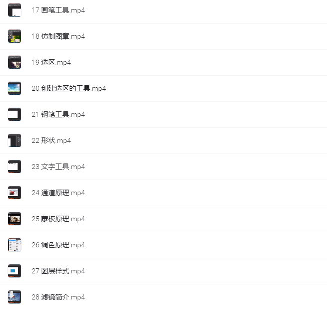 图片[2]-设计师-一线网