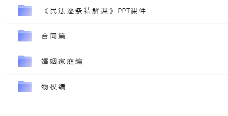 图片[1]-法律常识-一线网