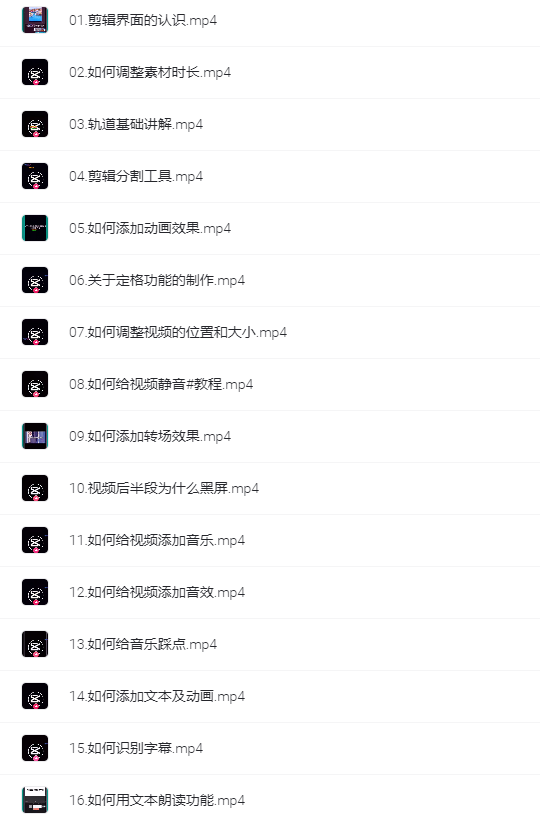 图片[1]-摄影剪辑-一线网