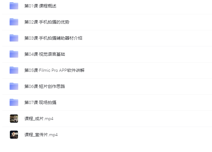 图片[1]-摄影剪辑-一线网