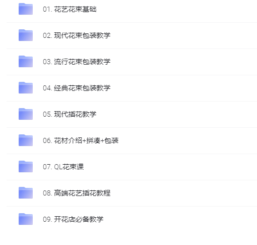 图片[1]-兴趣爱好-一线网