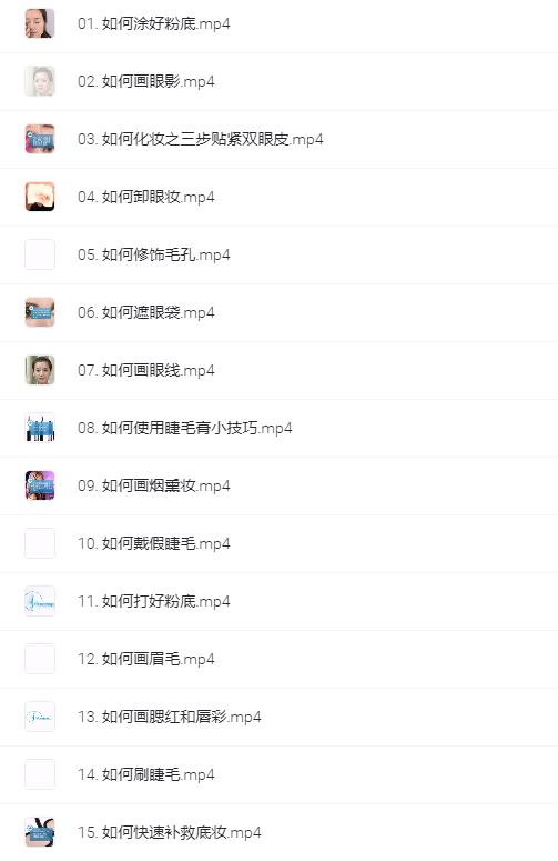 图片[1]-兴趣爱好-一线网