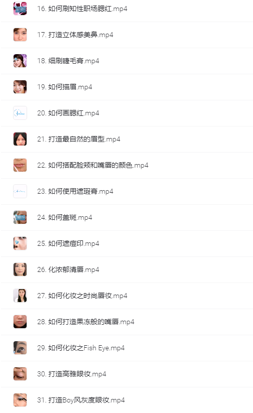 图片[2]-兴趣爱好-一线网