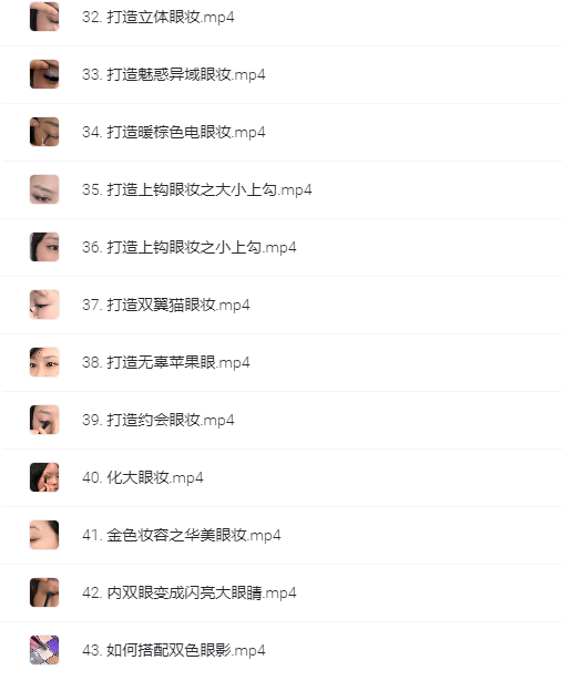 图片[3]-兴趣爱好-一线网