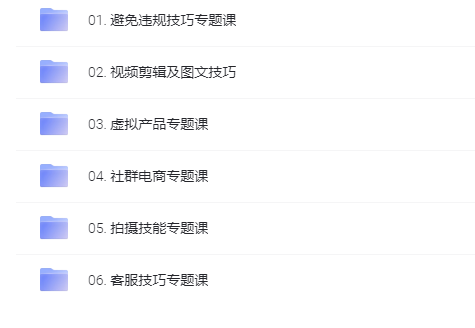 图片[1]-网赚项目-一线网