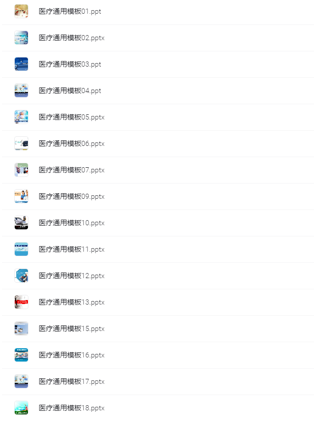 图片[1]-医学中心-一线网