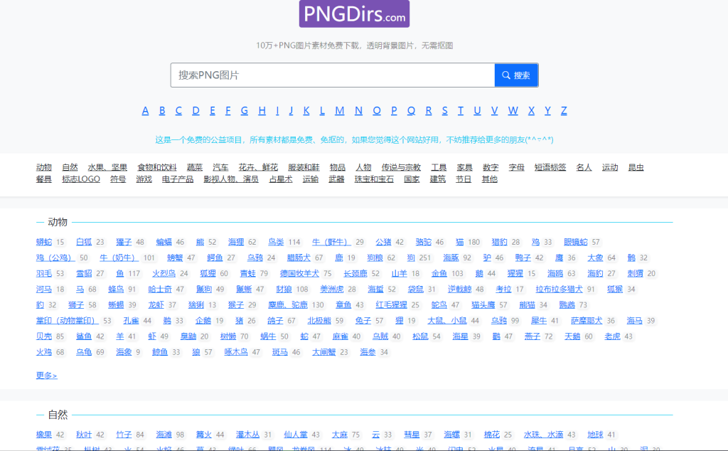 图片[1]-图形创意站-一线网