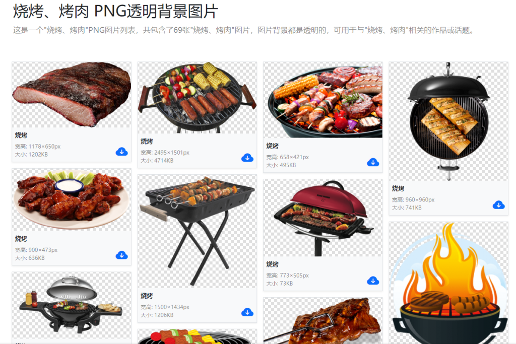 图片[2]-图形创意站-一线网