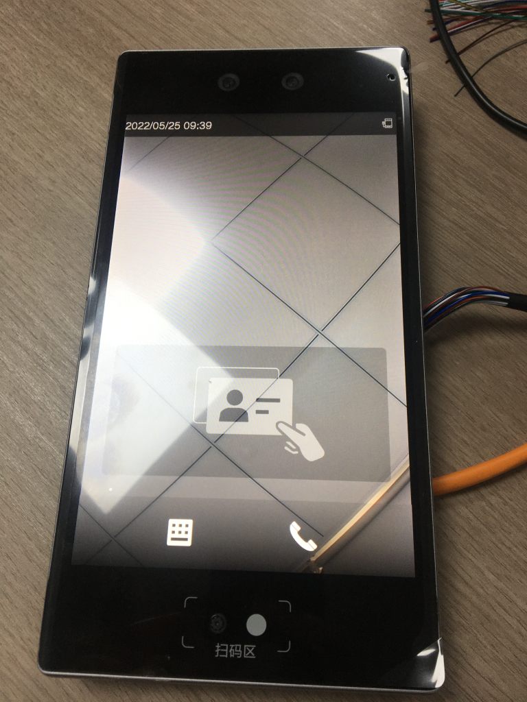 图片[1]-大华sdk转SpringBoot项目 (刷卡、刷人脸、刷二维码、刷身份证)