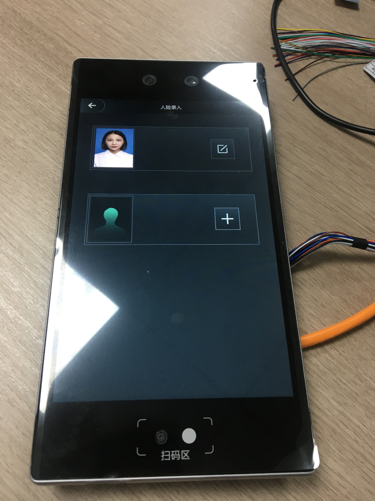 图片[3]-大华sdk转SpringBoot项目 (刷卡、刷人脸、刷二维码、刷身份证)