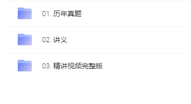 图片[1]-热门考证指南，一站式备考