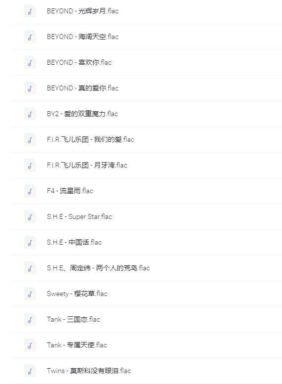 图片[1]-兴趣爱好-一线网