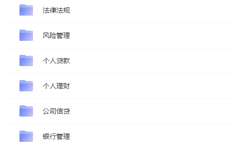 图片[1]-热门考证指南，一站式备考