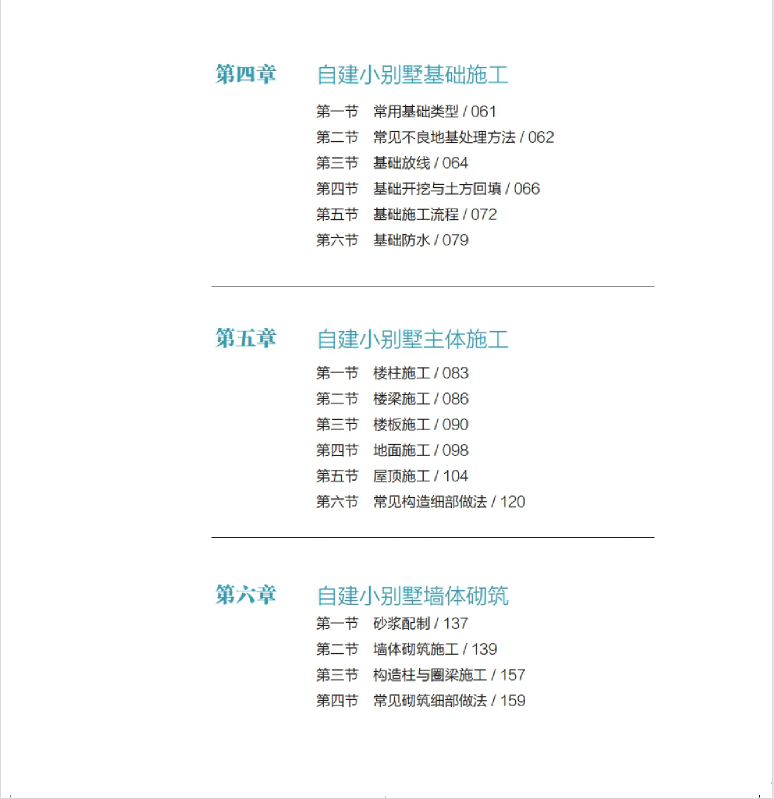 图片[2]-设计师-一线网