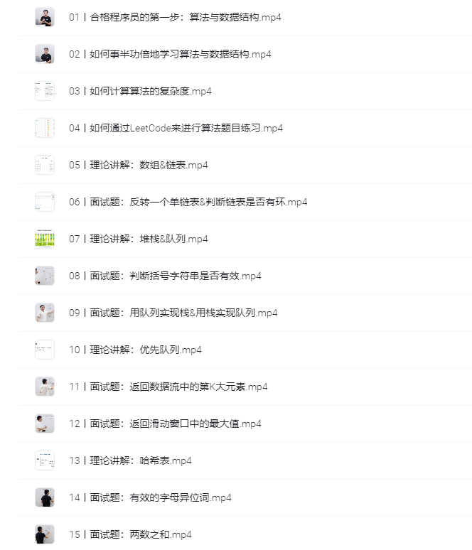 图片[1]-编程开发-一线网