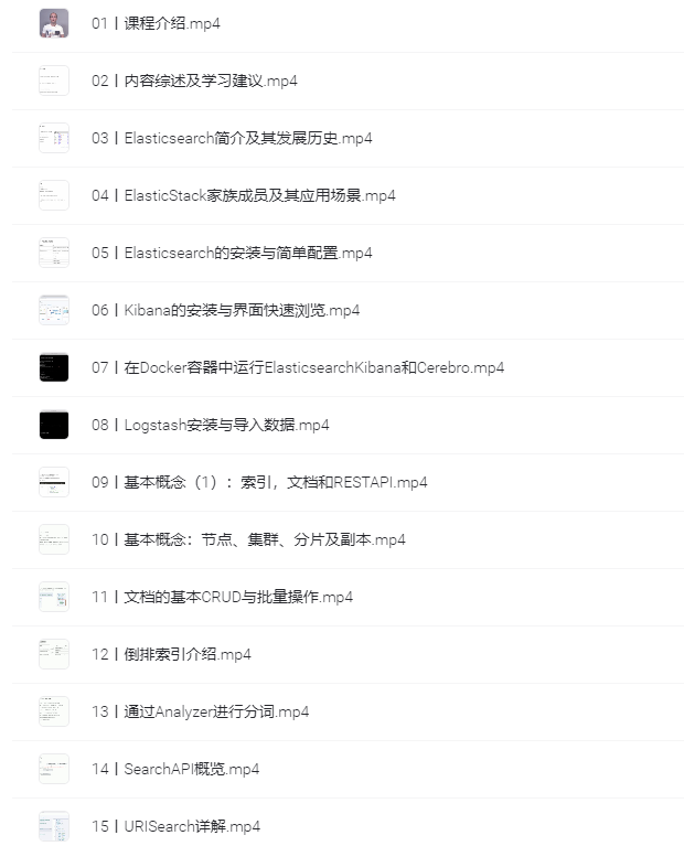 图片[1]-编程开发-一线网