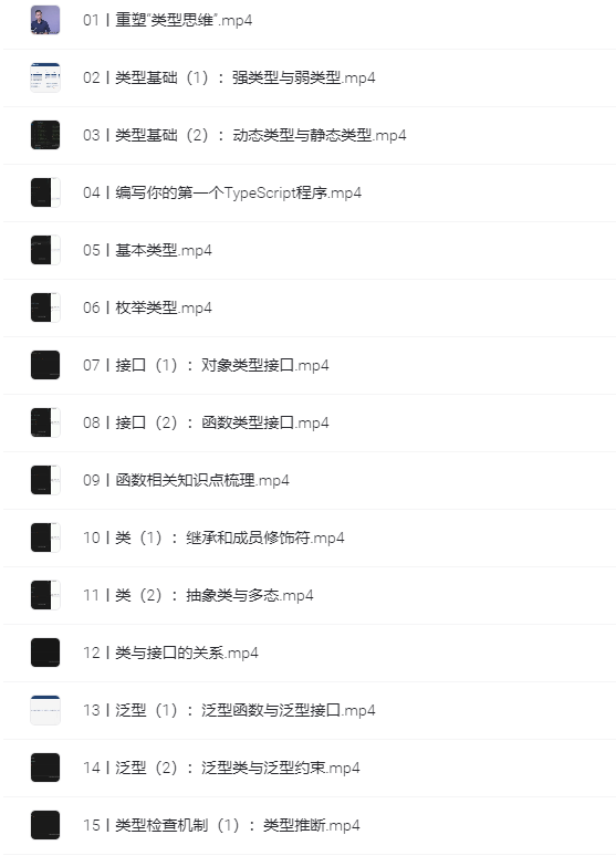 图片[1]-编程开发-一线网
