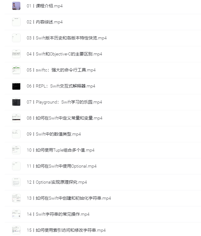 图片[1]-编程开发-一线网