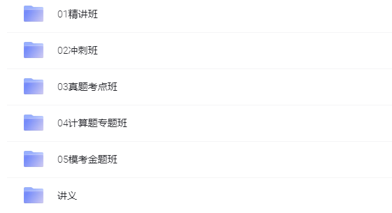 图片[1]-热门考证指南，一站式备考