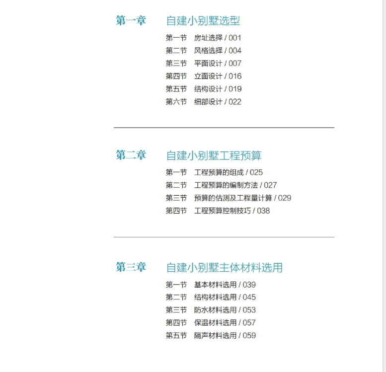 图片[1]-设计师-一线网
