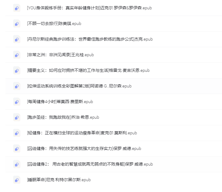 图片[1]-〖电子书〗生活