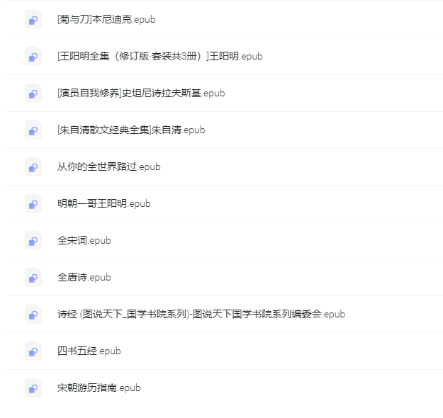 图片[1]-看书-一线网