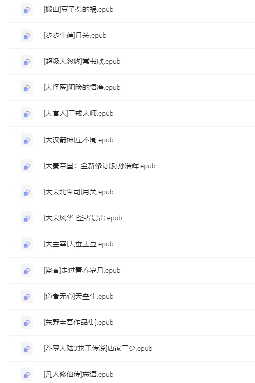 图片[1]-看书-一线网