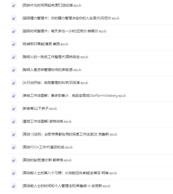 图片[1]-看书-一线网