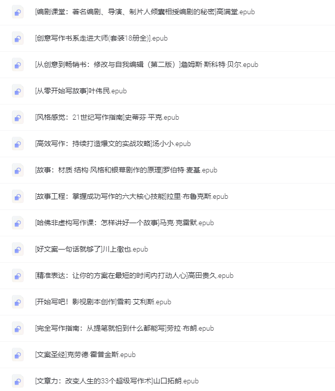 图片[1]-看书-一线网