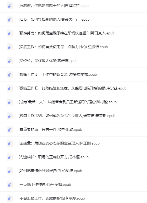 图片[1]-看书-一线网