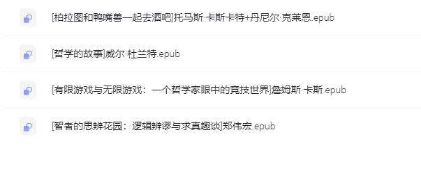 图片[1]-看书-一线网